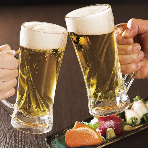 生ビールやカクテルもOK！120分単品飲み放題