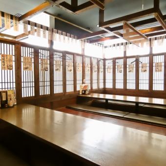 プライベートなひととき演出する掘りごたつタイプの半個室も◎最大48名様までの宴会が可能となっております。会社宴会や打上げなど、各種ご宴会のご相談・ご予約は店舗までお気軽にお問い合わせください♪