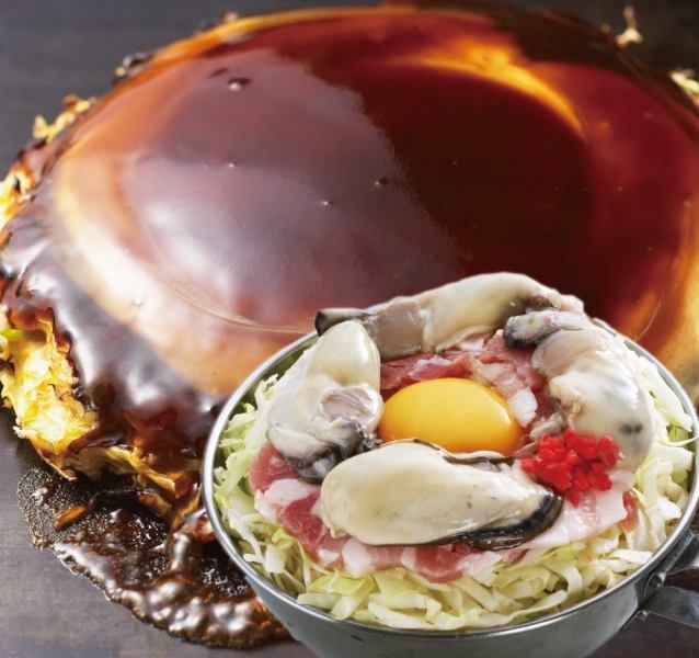 季節限定【牡蠣帆立】広島県日生産かき・北海道産ほたて♪