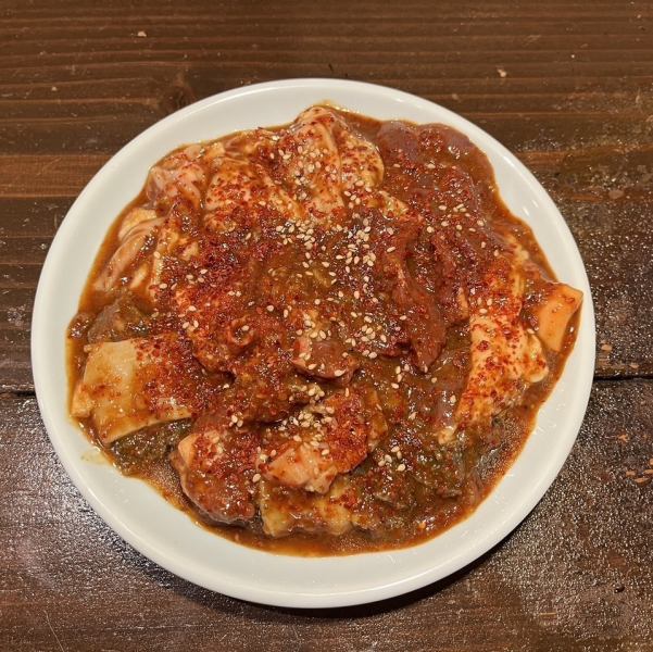 当店人気No.1◎『スタミナホルモンミックス』