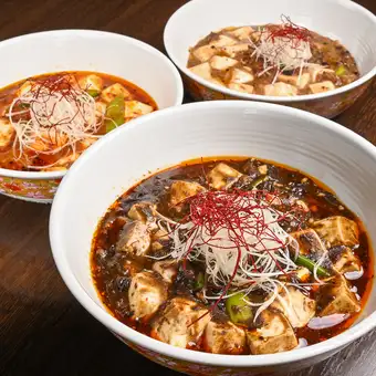 麻婆豆腐 赤