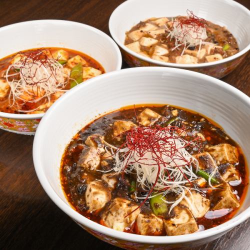 【辛さ0～3段階！名物麻婆豆腐は必食の逸品】各種700円(税込)～