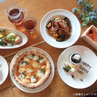 【記念日や特別な日に】記念日プレート付き！アニバーサリーコース6品おまかせコース⇒3800円