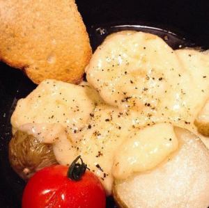 ホクホクポテトのラクレットチーズ