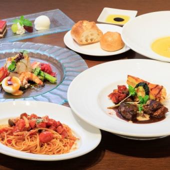 【Aコース】メインの肉/魚料理とパスタを味わえる本格イタリアン全7品4400円(税込)