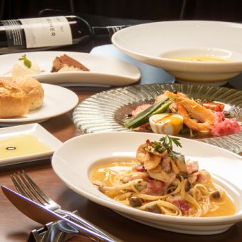 絶品パスタが味わえる120分飲み放題コース　5500円(税込)