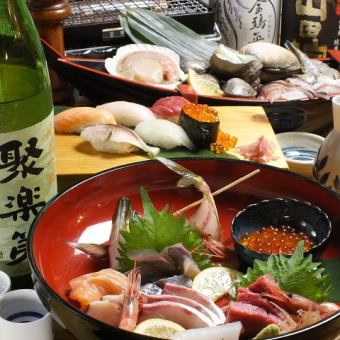 【淡路岛享受套餐...超值享受淡路岛的食材！】LO120+无限畅饮5,000日元