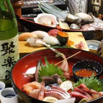[Oike course...includes premium Hamabeyaki] Last order 120 minutes, all-you-can-drink included, 5,500 yen