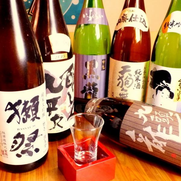 A wide selection of sake that goes well with various menus such as sashimi and grilled on the beach ☆