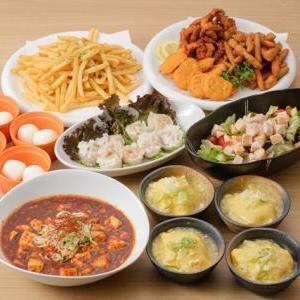 【カラオケ3時間＋料理9種類パーティーコース】中華コース２５００円(金土日祝日＋５００円)