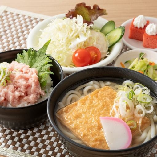 【平日】ランチパック２時間１２００円