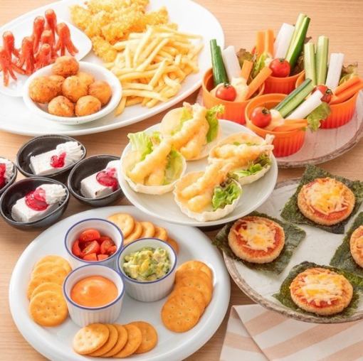 【料理9種カラオケパーティー】2,500円コース（アルコール3時間飲み放題　＋1,500円）