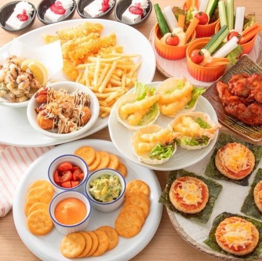 【料理10種カラオケパーティー】3,000円コース(アルコール3時間飲み放題+1,500円)
