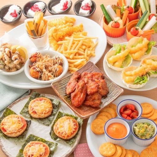 【料理11種カラオケパーティー】3,500円コース(アルコール3時間飲み放題+1,500円)