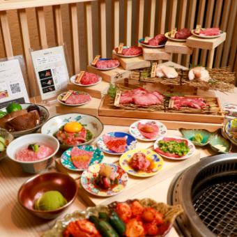 No.1 for entertaining/dating☆All-you-can-drink available ■Renzo Kiwami Course 8,000 yen■ (7 types of delicacies + 6 types of yukhoe + 10 types of meat + dessert)