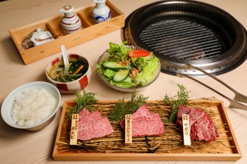 Kyoto's luxurious three-item set meal