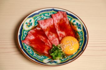 [A4 Special Grade] Sirloin Yukhoe (Sukiyaki Style)