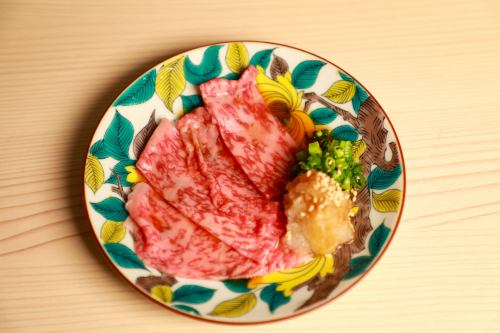 [A4 Special Grade] Sirloin Yukhoe (with grated daikon radish and ponzu sauce)