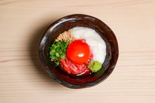 [A4 Special Grade] Yukhoe with grated yam and wasabi
