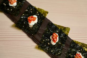 Nori-wrapped Chanja Cream Cheese/Chinese Chives and Egg Yolk ~Yukke Style~