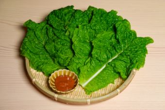 Lettuce ~Served with homemade miso~