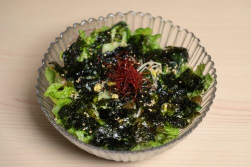 Renzo's special Choreogi salad (Korean-style salt sauce)