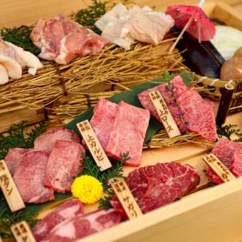 ランチタイム【※早割お得※】☆京の和庭園コース5000円