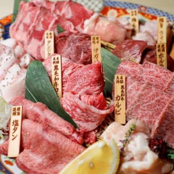 ランチタイム【宴会・幹事人気No1】飲み放題付き!ボリューム満点で大人数お得!幹事コース6000円