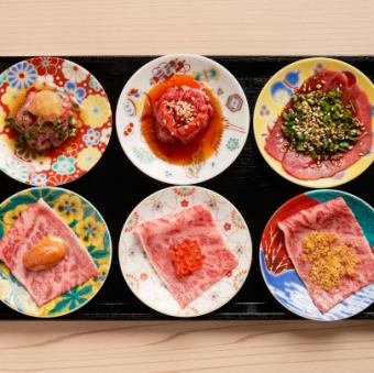 [Luxurious] For special occasions and parties! Kyoto-style staircase platter + 6 kinds of raw sashimi! ☆ Renzo "Kiwami" course 8,500 yen
