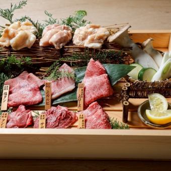 【人気】☆京の和庭園コース5500円