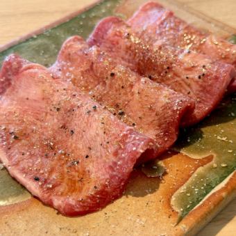 Hasuzo's delicious salted tongue