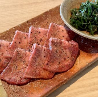 Hasuzo's delicious Kujo green onion and salted tongue