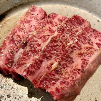 Omi Wagyu Beef Hanging Slipper / Omi Wagyu Beef Skirt Steak