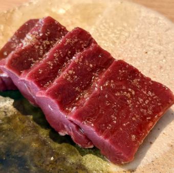 Wagyu beef heart