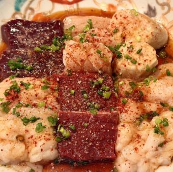Our famous spicy offal platter