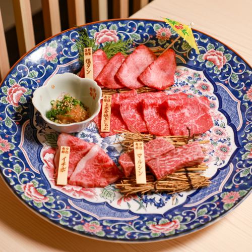 京の塩焼き4種盛り