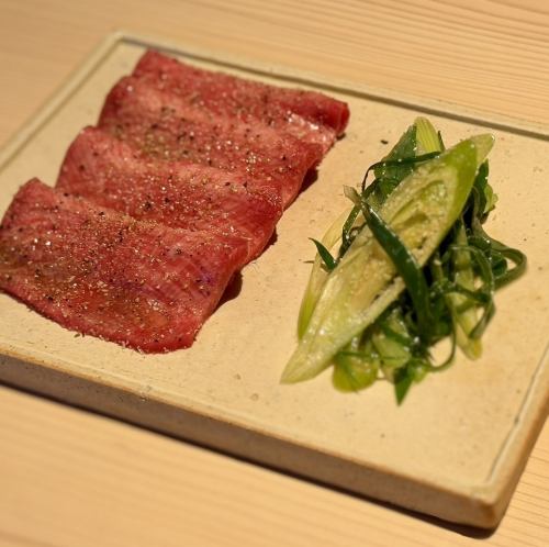 蓮蔵極旨九条ネギ塩タン