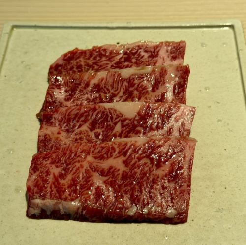 近江和牛ハラミ