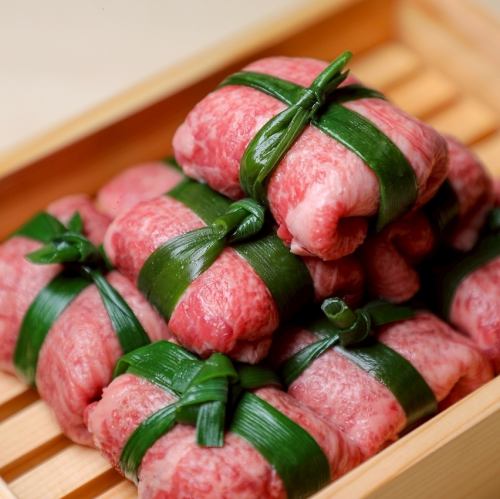 Juicy scallion-wrapped tongue