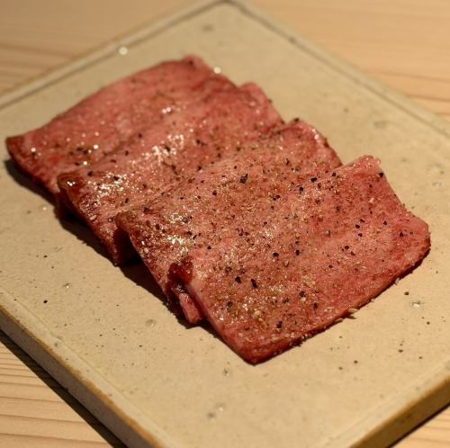 至極の逸品!蓮蔵極旨塩タン