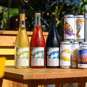 ソムリエ厳選のナチュラルワイン、クラフトビールで乾杯