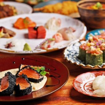 【2時間飲み放題付き!】原始焼き&お造りコース全9品5000円(税込)