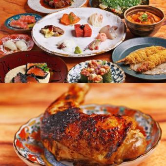 【2時間飲み放題付き!】原始焼き・お造り&鶏もも肉汁焼きコース全10品5500円(税込)