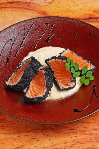 연어 희귀 및 / 수국 각