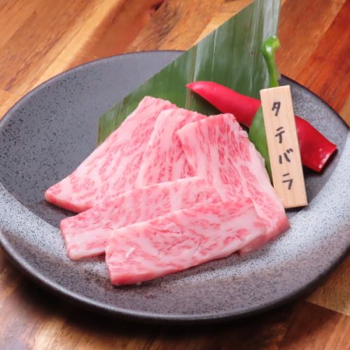新鮮な和牛が自慢