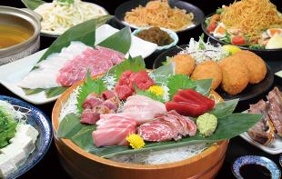 ★Welcome/farewell party★ [Tuna course]