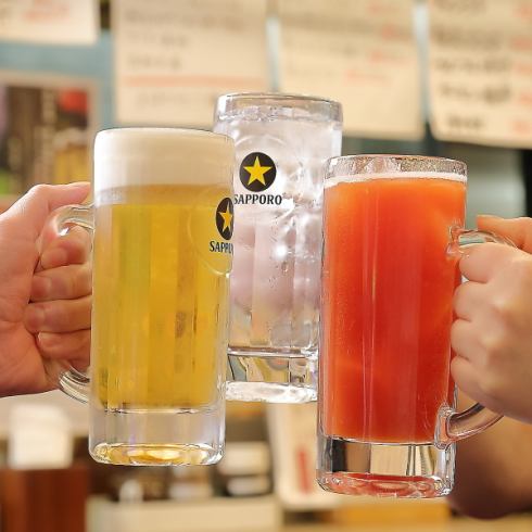 お昼お得なコースもご用意致しております♪是非昼飲みで♪