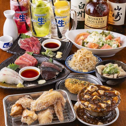学生さんに大人気の2,980円(税込)食べ飲み放題やってます♪