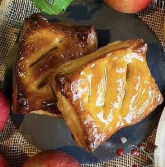 Sankakuyama Apple Pie