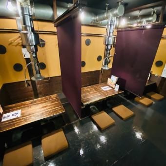 お座敷もテーブルごとにカーテンで仕切れます♪